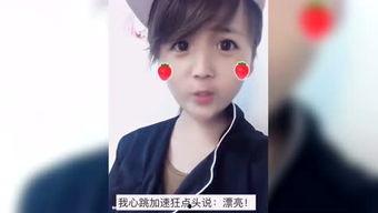 醉酒小学妹 在线视频,青春校园的激情瞬间